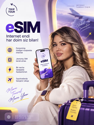 Chet elda internet — eSIM