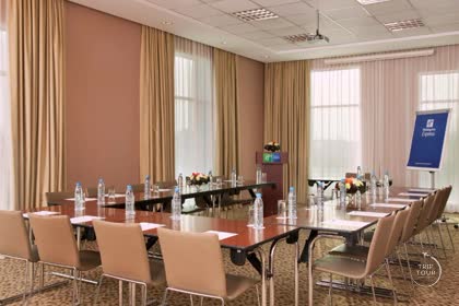 Holiday Inn Express Dubai Jumeirah