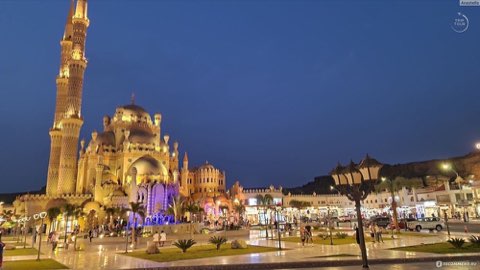 EL KHAN SHARM HOTEL