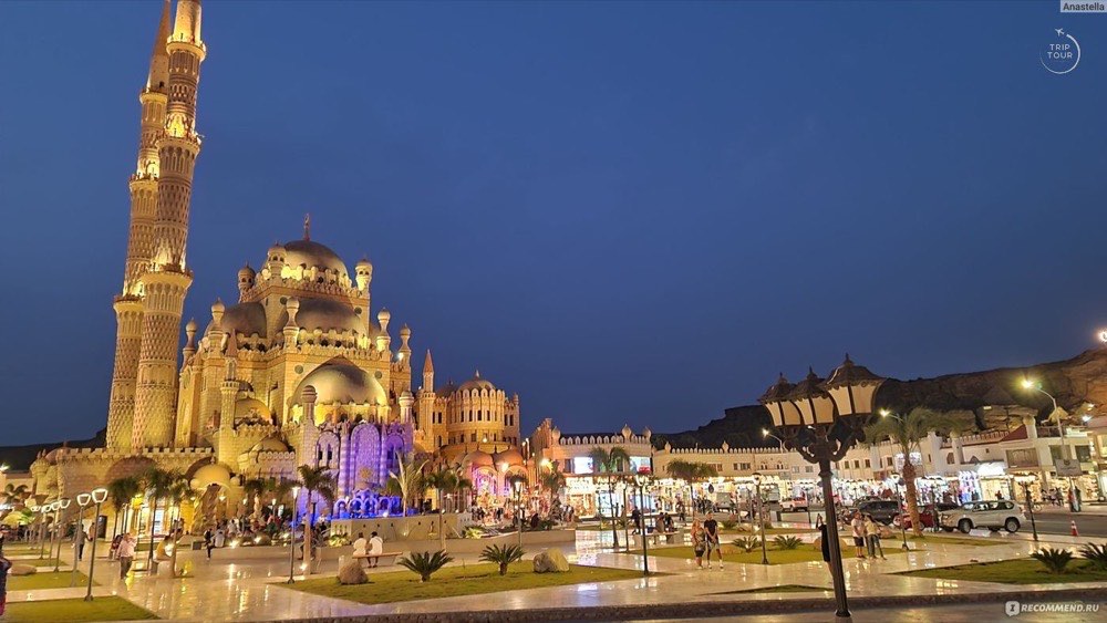 Misr · Hadaba