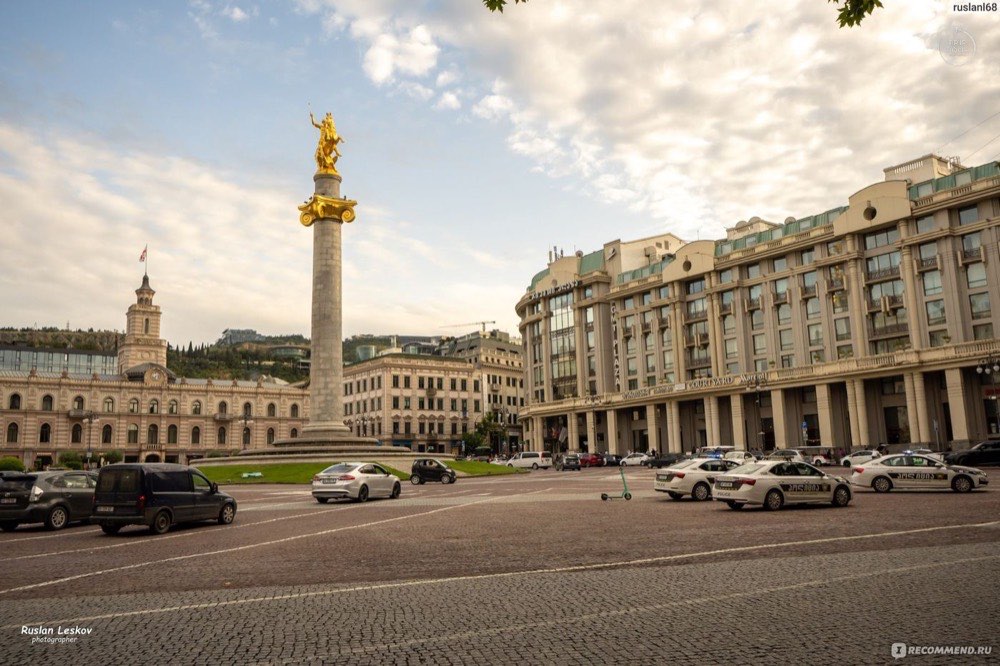 Gruziya · Tbilisi